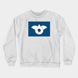 Kamisu Crewneck Sweatshirt